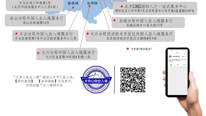 428个！维金斯勇士生涯三分命中数超杜兰特 升至队史第十